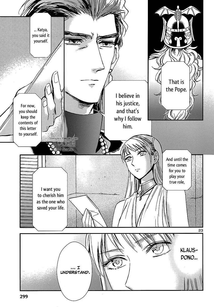 Saint Seiya - Saintia Shou Chapter 37 page 26 - Chapter 37: At the Sanctuary