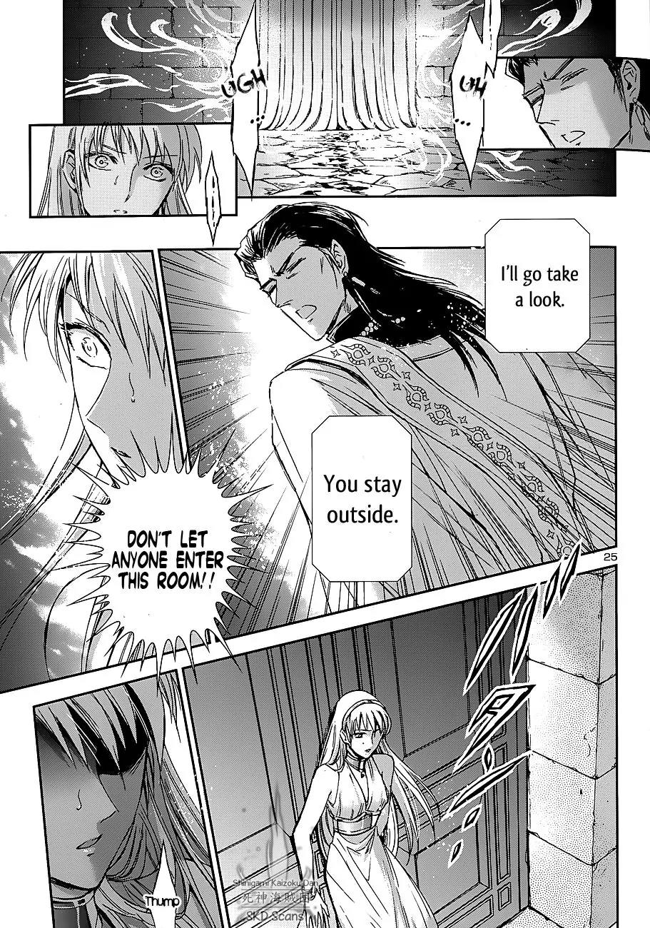 Saint Seiya - Saintia Shou Chapter 37 page 28 - Chapter 37: At the Sanctuary