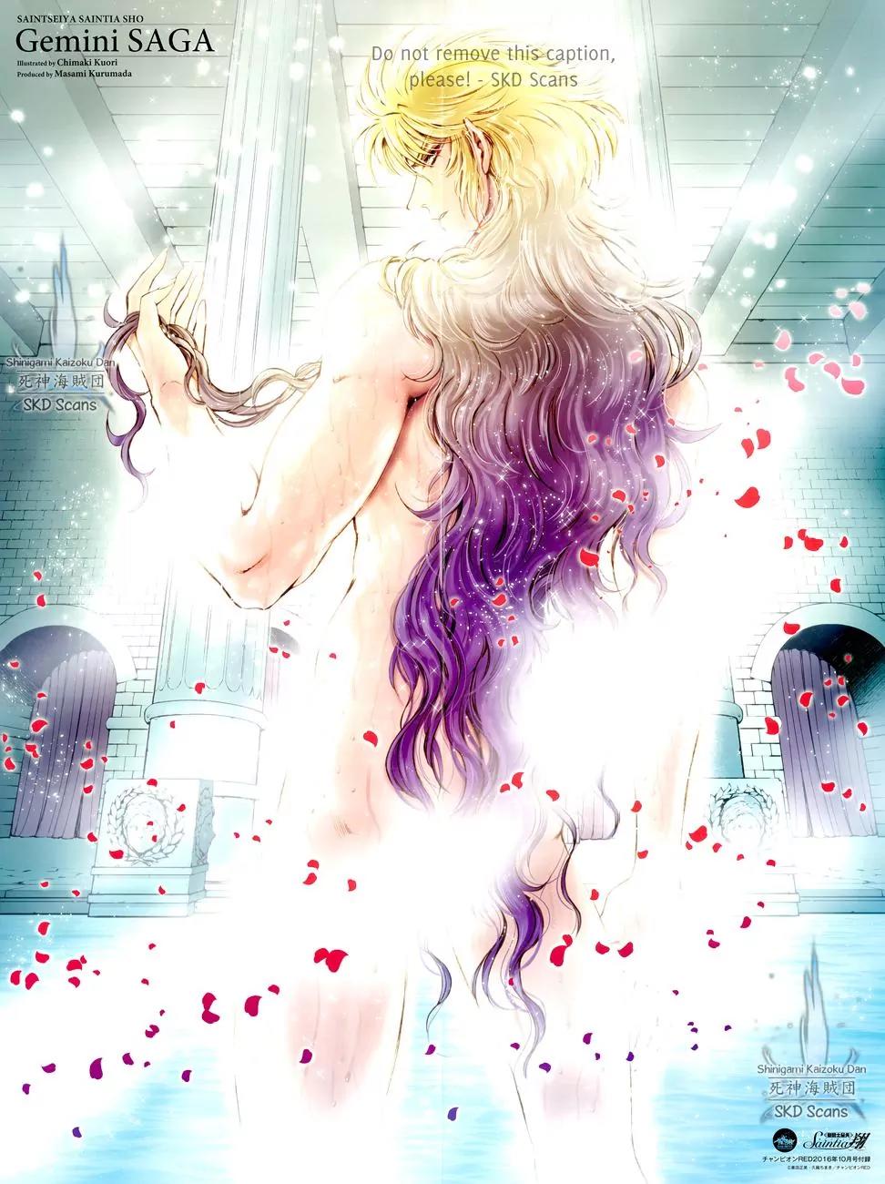 Saint Seiya - Saintia Shou Chapter 37 page 3 - Chapter 37: At the Sanctuary