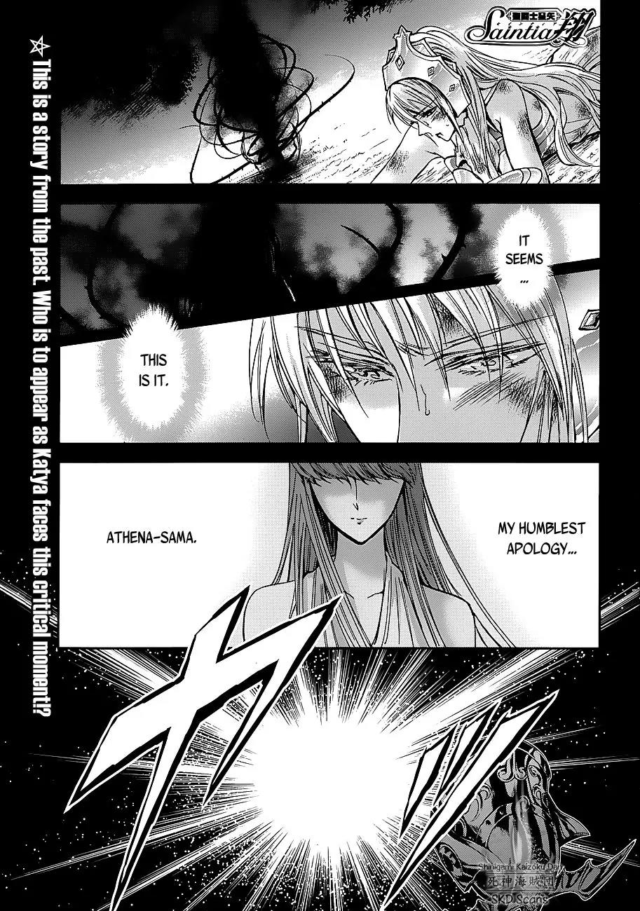 Saint Seiya - Saintia Shou Chapter 37 page 4 - Chapter 37: At the Sanctuary