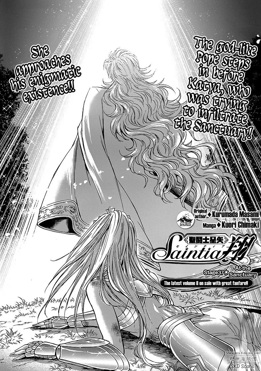 Saint Seiya - Saintia Shou Chapter 37 page 5 - Chapter 37: At the Sanctuary