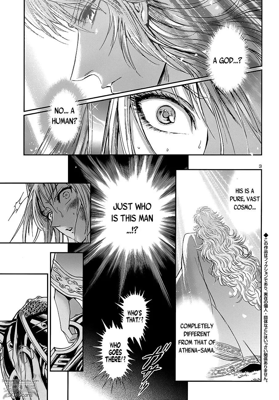 Saint Seiya - Saintia Shou Chapter 37 page 6 - Chapter 37: At the Sanctuary