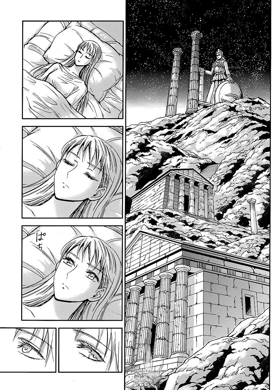 Saint Seiya - Saintia Shou Chapter 37 page 8 - Chapter 37: At the Sanctuary