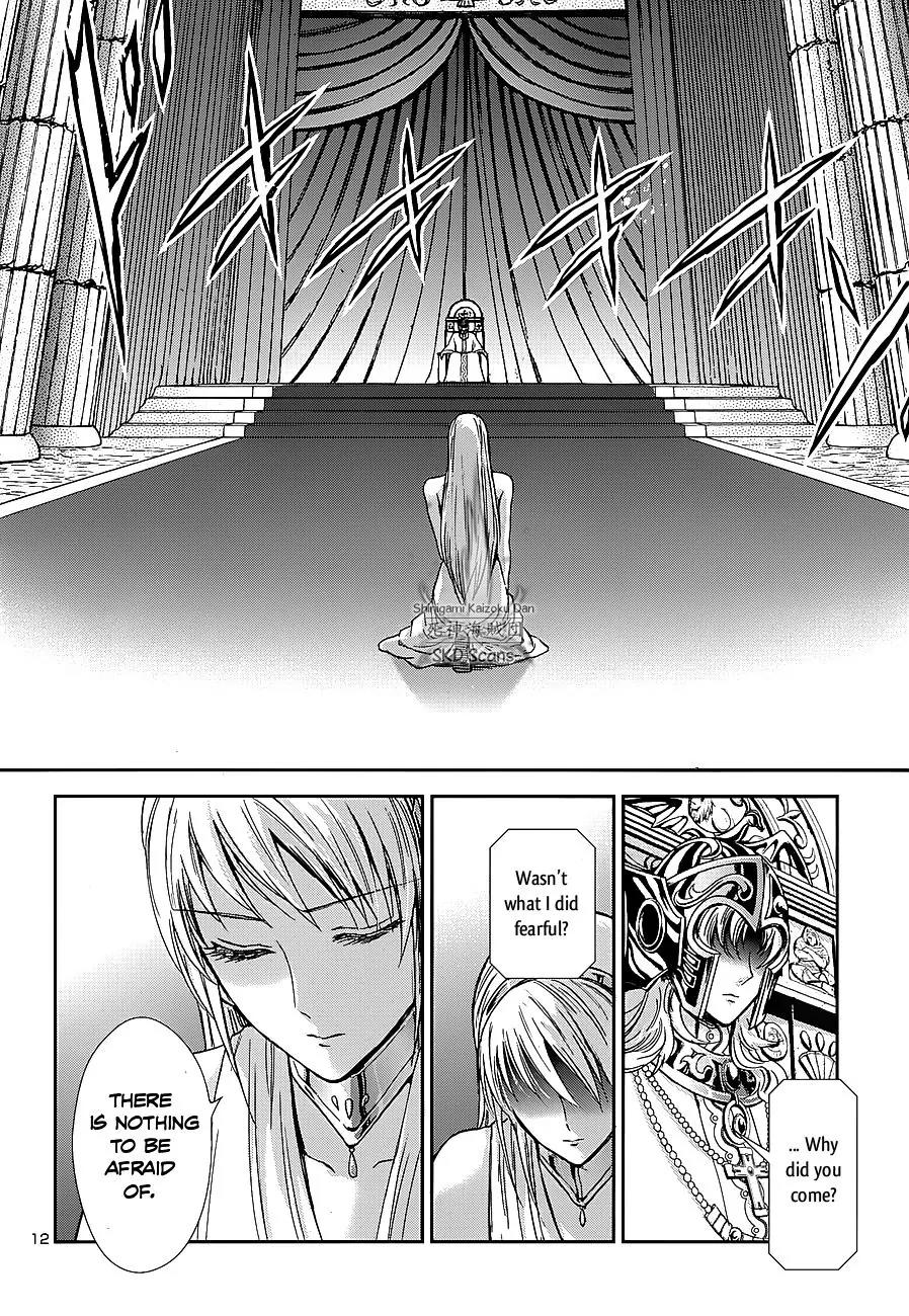 Saint Seiya - Saintia Shou Chapter 38 page 11 - Chapter 38: Veneration and Intoxication