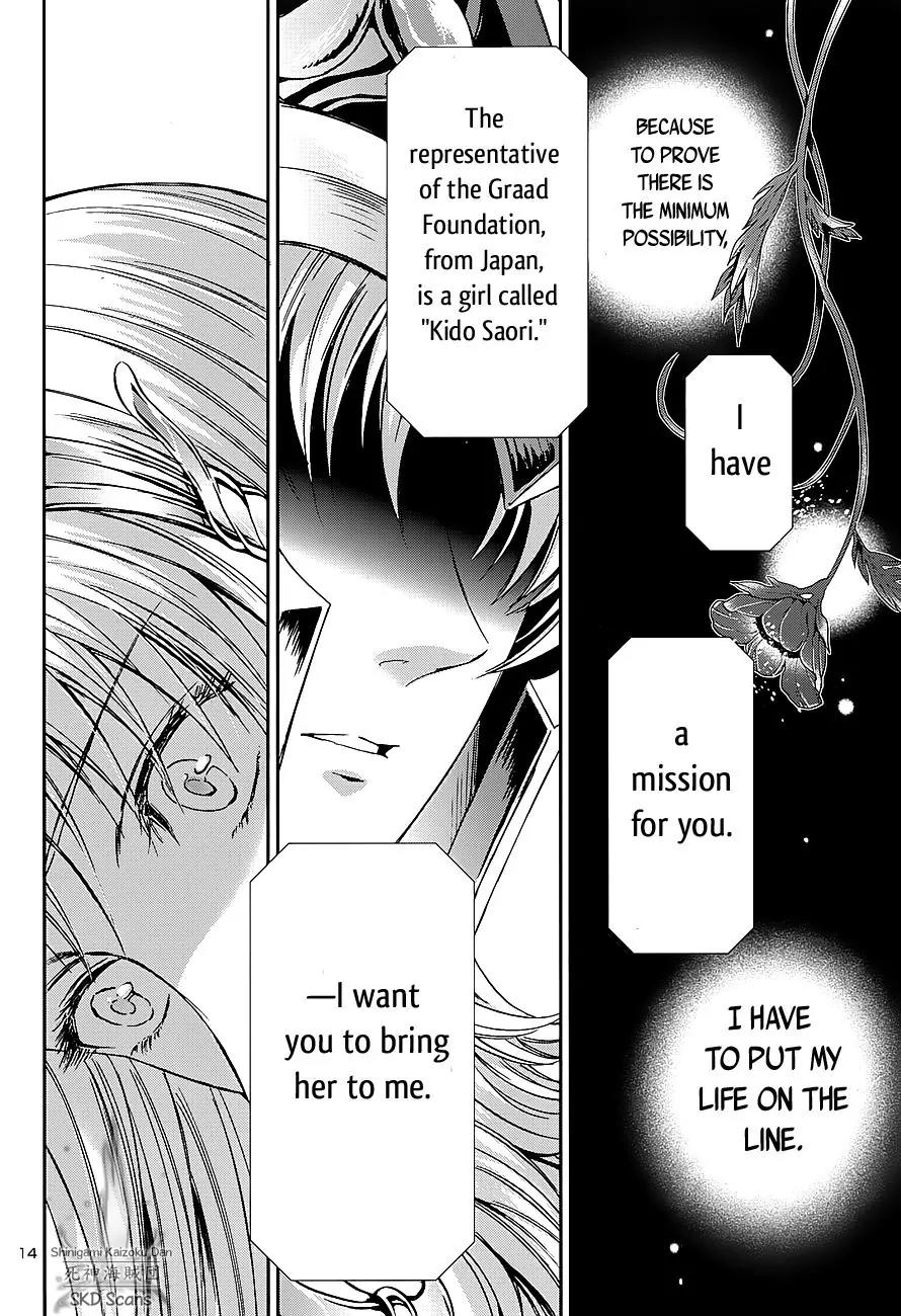 Saint Seiya - Saintia Shou Chapter 38 page 13 - Chapter 38: Veneration and Intoxication
