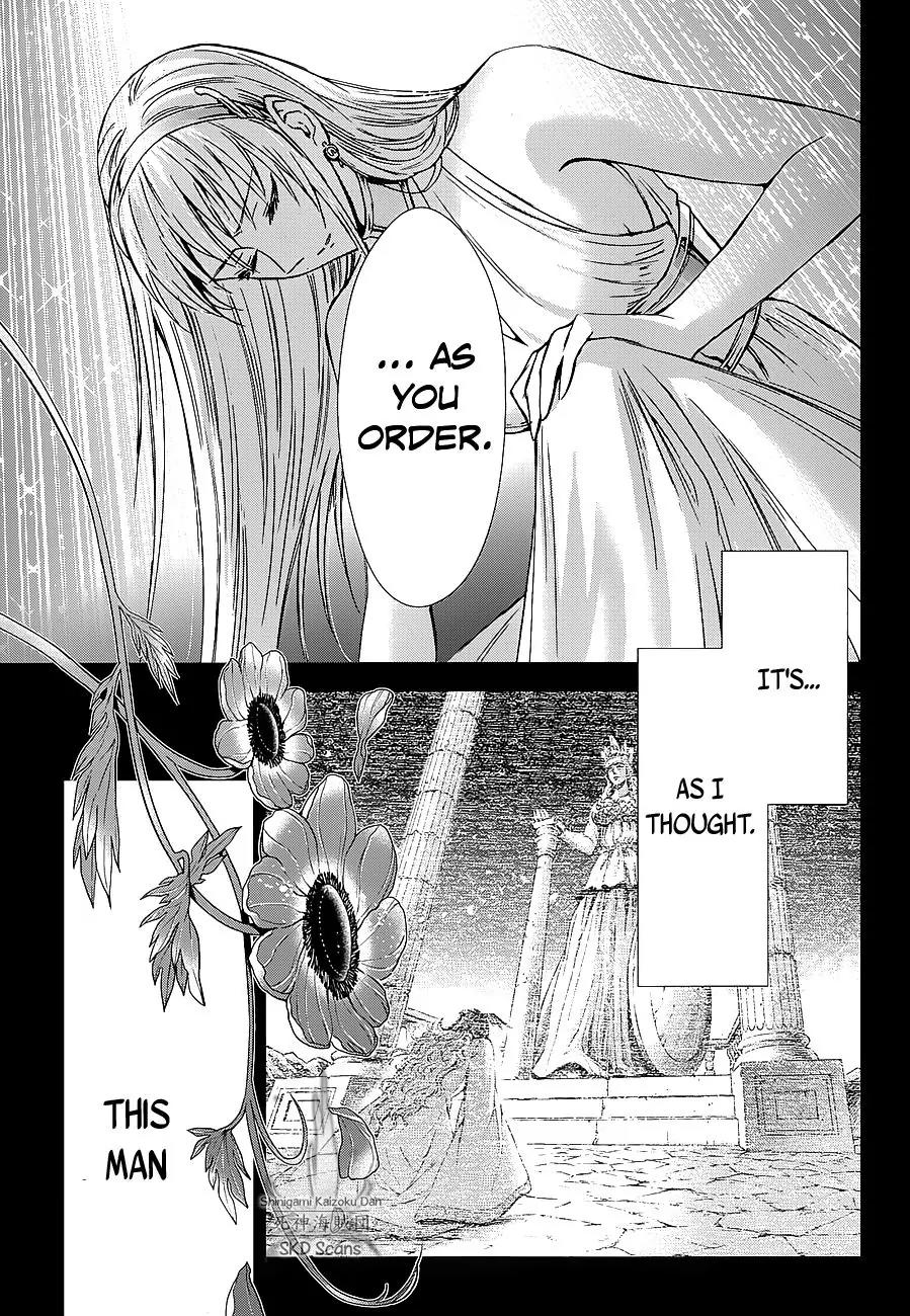 Saint Seiya - Saintia Shou Chapter 38 page 14 - Chapter 38: Veneration and Intoxication