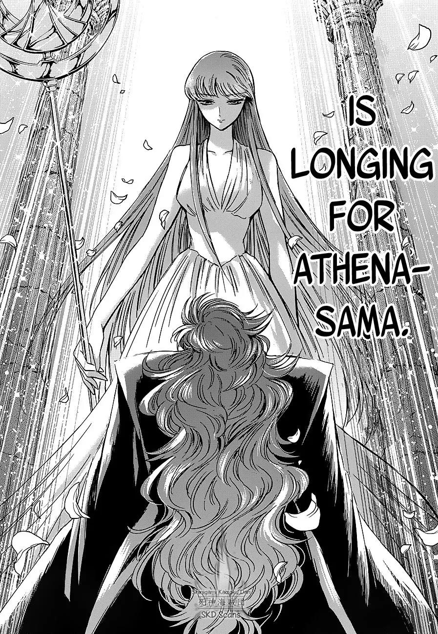 Saint Seiya - Saintia Shou Chapter 38 page 15 - Chapter 38: Veneration and Intoxication