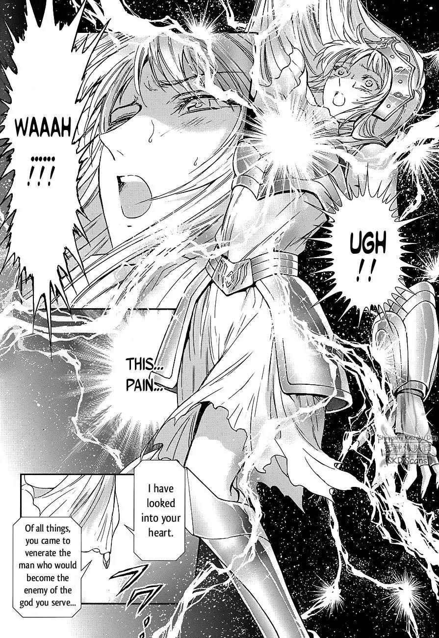 Saint Seiya - Saintia Shou Chapter 38 page 17 - Chapter 38: Veneration and Intoxication