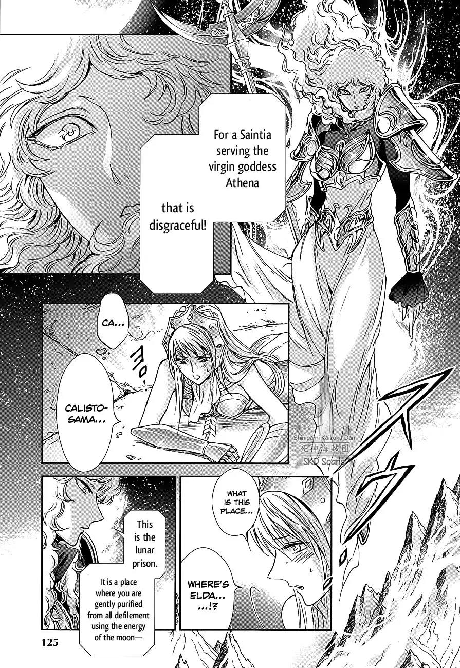 Saint Seiya - Saintia Shou Chapter 38 page 18 - Chapter 38: Veneration and Intoxication