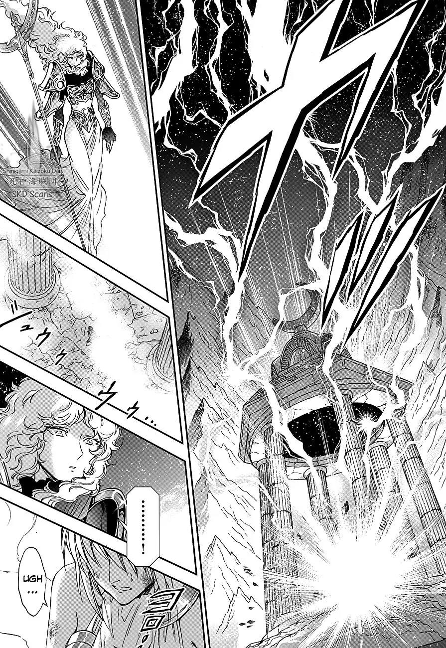 Saint Seiya - Saintia Shou Chapter 38 page 20 - Chapter 38: Veneration and Intoxication