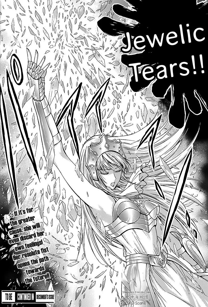 Saint Seiya - Saintia Shou Chapter 38 page 26 - Chapter 38: Veneration and Intoxication