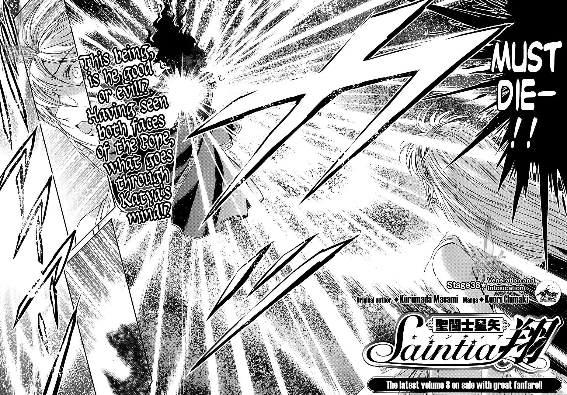Saint Seiya - Saintia Shou Chapter 38 page 3 - Chapter 38: Veneration and Intoxication