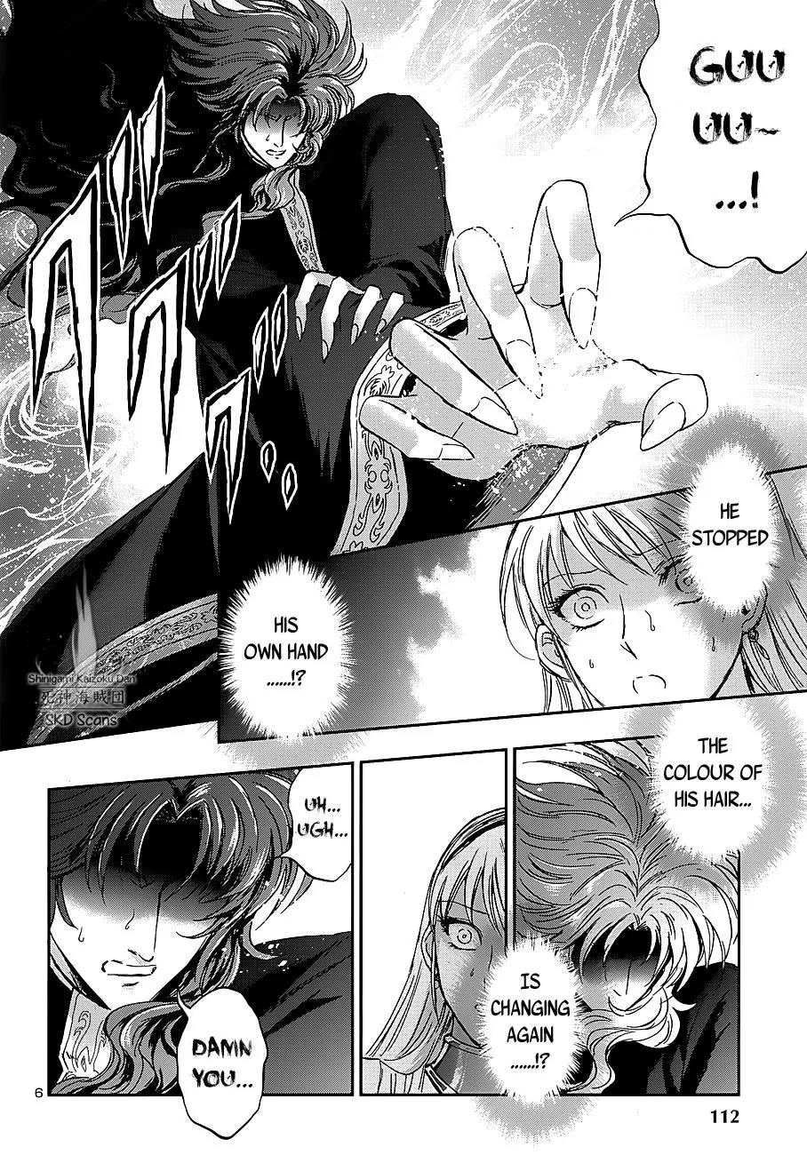 Saint Seiya - Saintia Shou Chapter 38 page 5 - Chapter 38: Veneration and Intoxication