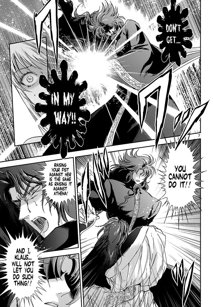 Saint Seiya - Saintia Shou Chapter 38 page 6 - Chapter 38: Veneration and Intoxication