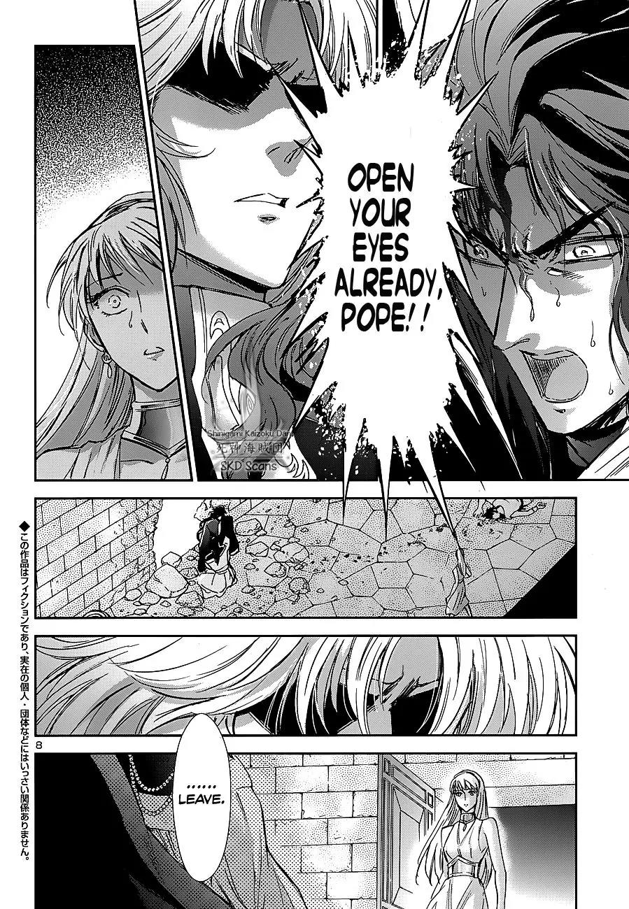 Saint Seiya - Saintia Shou Chapter 38 page 7 - Chapter 38: Veneration and Intoxication