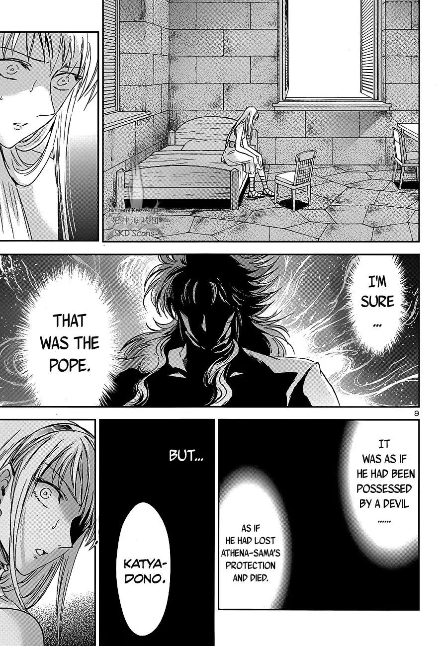 Saint Seiya - Saintia Shou Chapter 38 page 8 - Chapter 38: Veneration and Intoxication