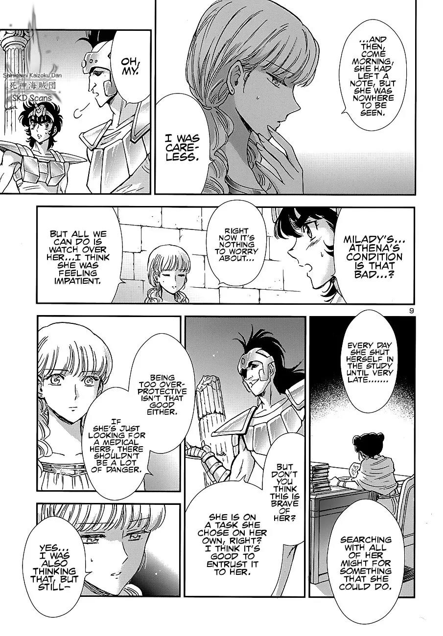 Saint Seiya - Saintia Shou Chapter 39 page 10 - Chapter 39: Deep Inside the Ancient Forest