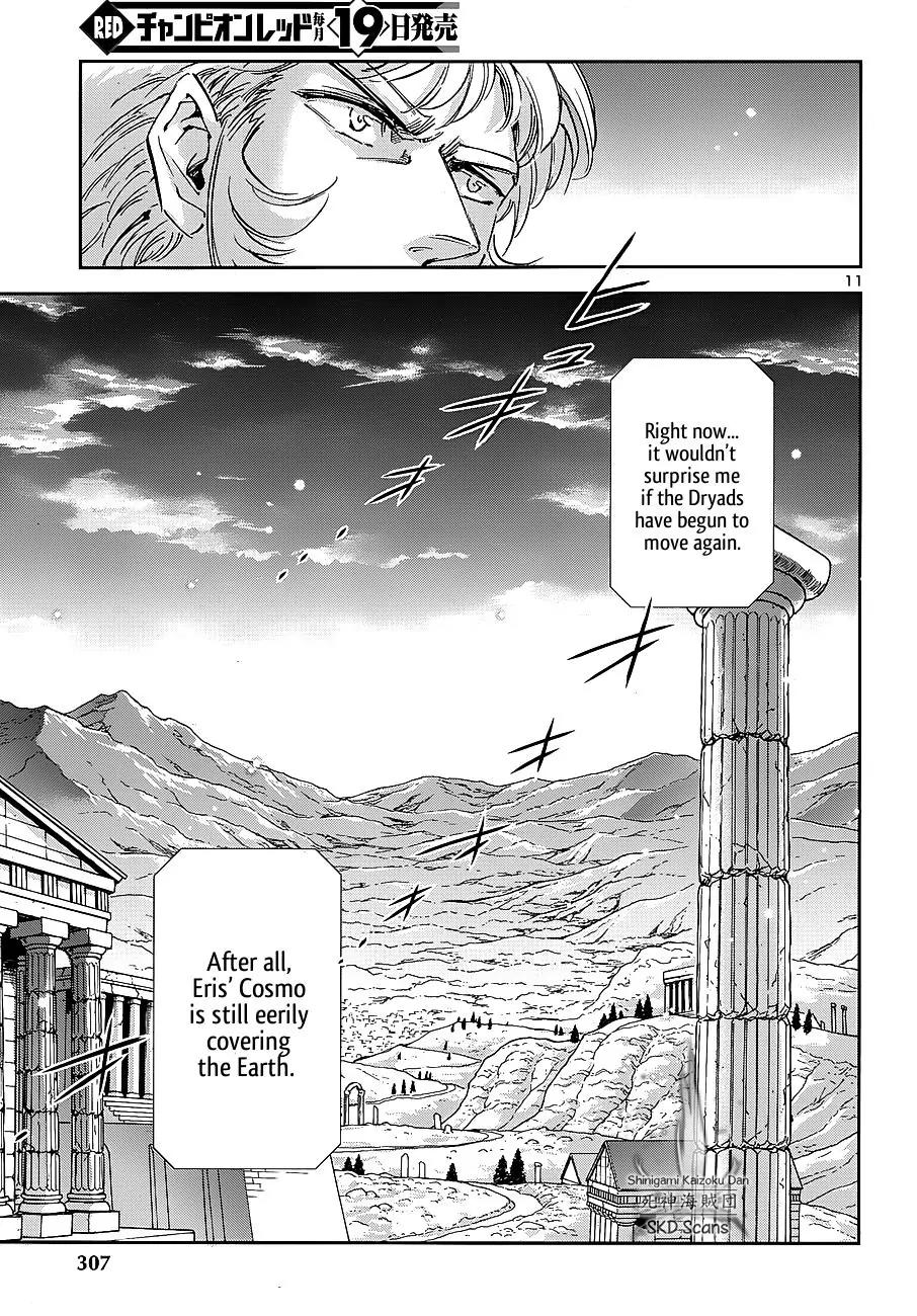 Saint Seiya - Saintia Shou Chapter 39 page 12 - Chapter 39: Deep Inside the Ancient Forest