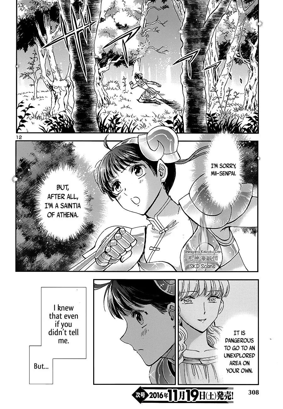 Saint Seiya - Saintia Shou Chapter 39 page 13 - Chapter 39: Deep Inside the Ancient Forest