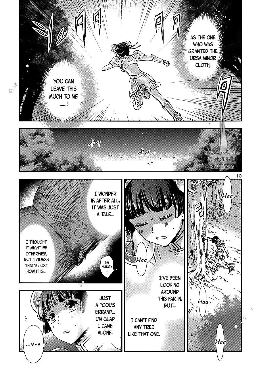 Saint Seiya - Saintia Shou Chapter 39 page 14 - Chapter 39: Deep Inside the Ancient Forest