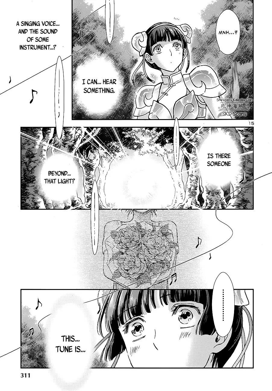 Saint Seiya - Saintia Shou Chapter 39 page 16 - Chapter 39: Deep Inside the Ancient Forest