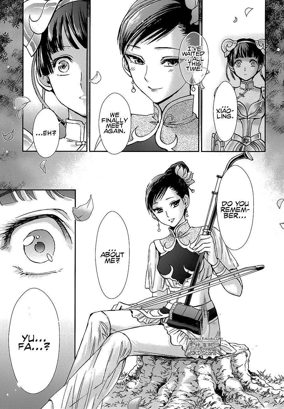 Saint Seiya - Saintia Shou Chapter 39 page 19 - Chapter 39: Deep Inside the Ancient Forest