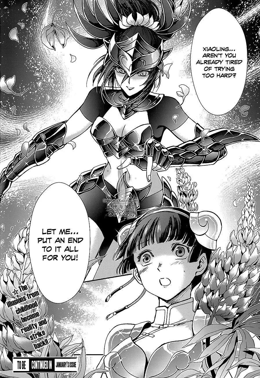 Saint Seiya - Saintia Shou Chapter 39 page 27 - Chapter 39: Deep Inside the Ancient Forest