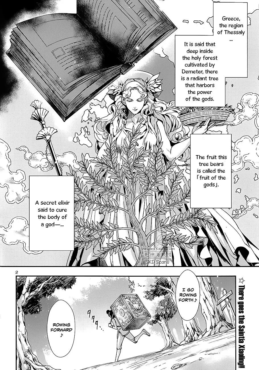 Saint Seiya - Saintia Shou Chapter 39 page 3 - Chapter 39: Deep Inside the Ancient Forest