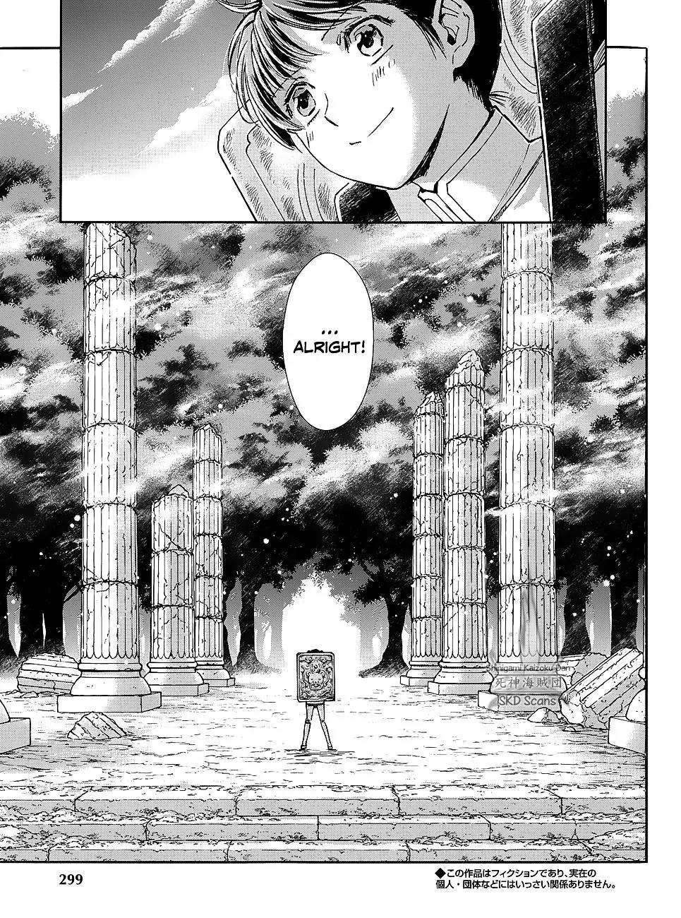 Saint Seiya - Saintia Shou Chapter 39 page 4 - Chapter 39: Deep Inside the Ancient Forest
