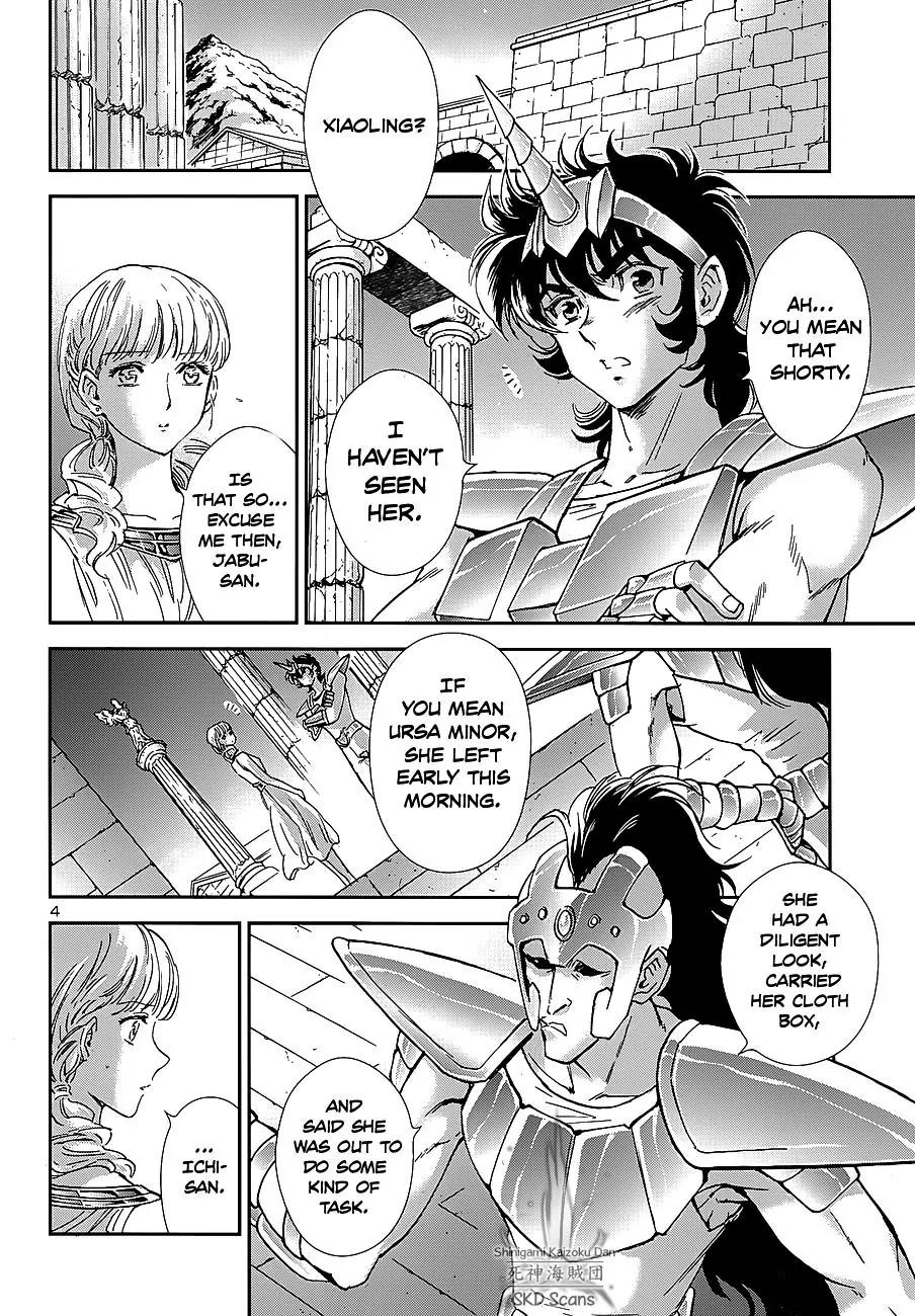 Saint Seiya - Saintia Shou Chapter 39 page 5 - Chapter 39: Deep Inside the Ancient Forest
