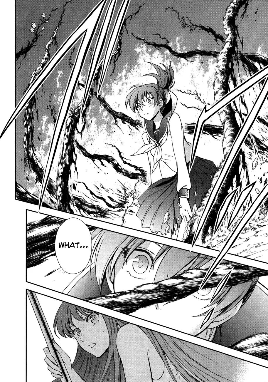 Saint Seiya - Saintia Shou Chapter 4 page 14 - Chapter 4: Destiny