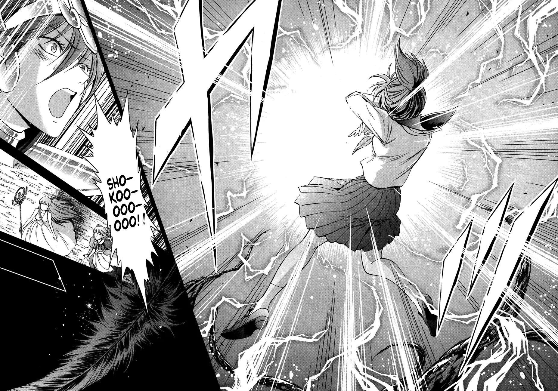 Saint Seiya - Saintia Shou Chapter 4 page 17 - Chapter 4: Destiny