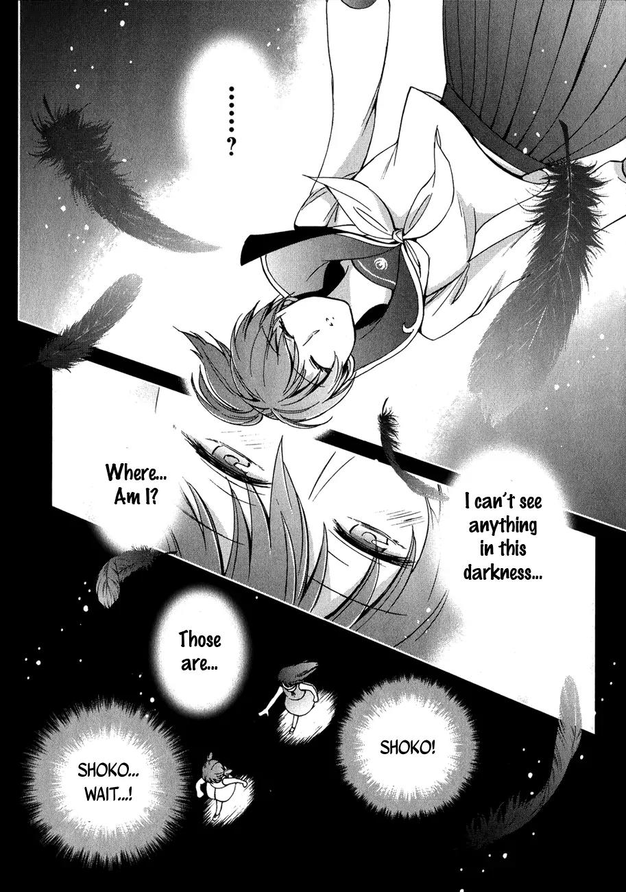 Saint Seiya - Saintia Shou Chapter 4 page 18 - Chapter 4: Destiny