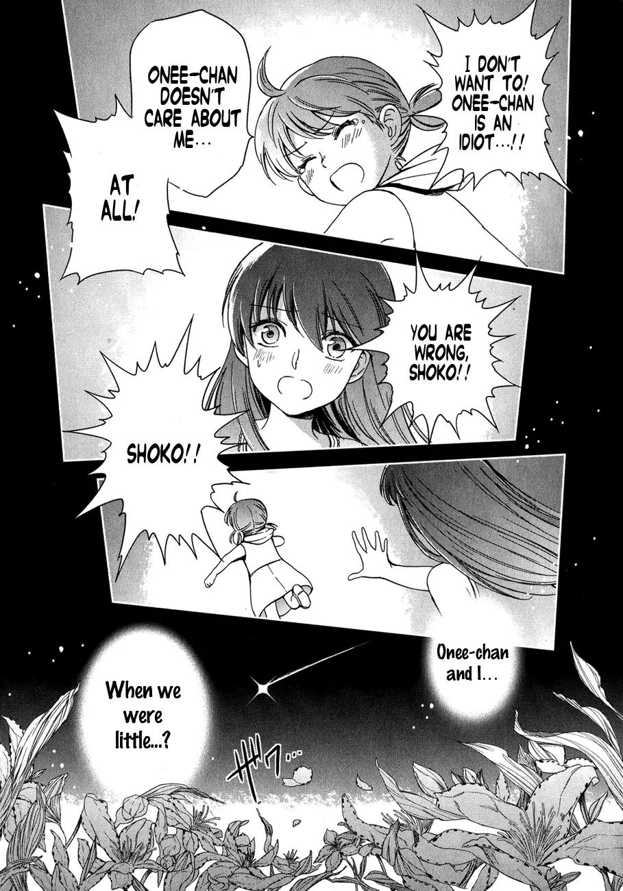 Saint Seiya - Saintia Shou Chapter 4 page 19 - Chapter 4: Destiny