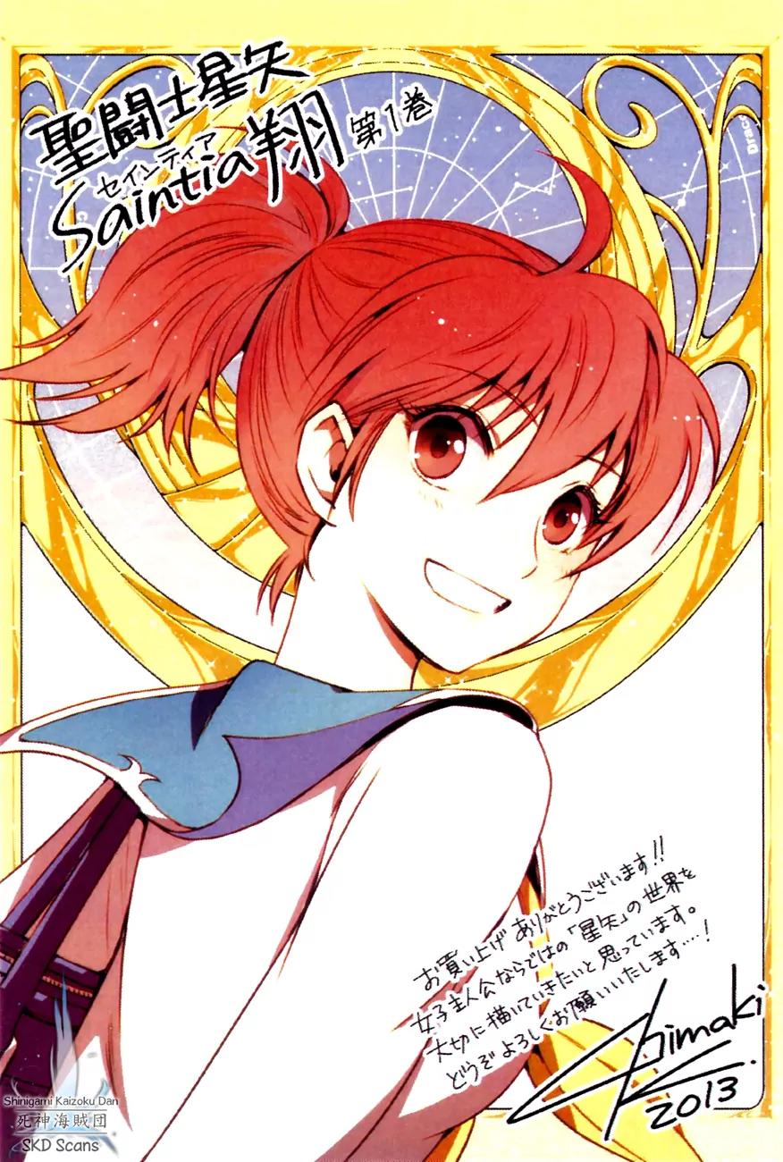 Saint Seiya - Saintia Shou Chapter 4 page 2 - Chapter 4: Destiny