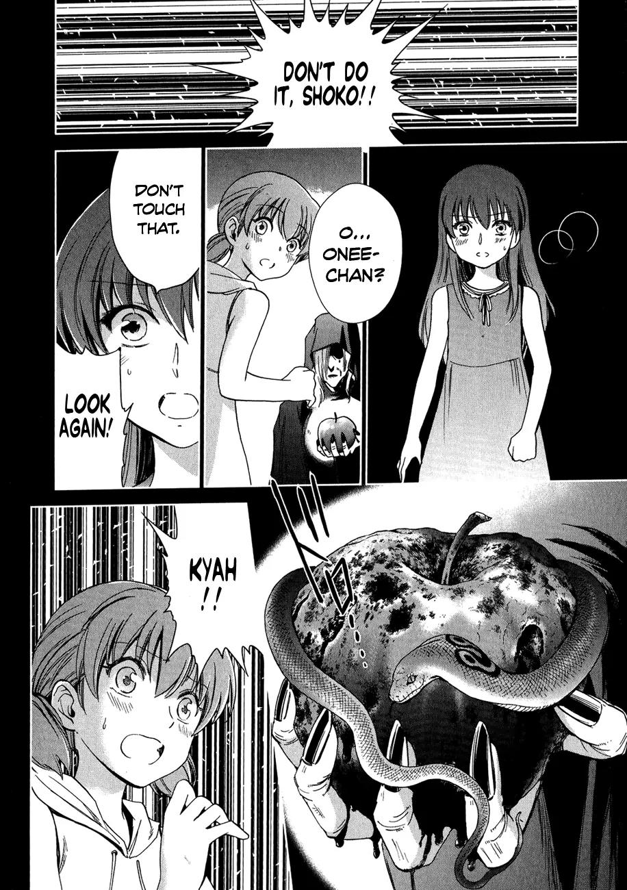Saint Seiya - Saintia Shou Chapter 4 page 22 - Chapter 4: Destiny