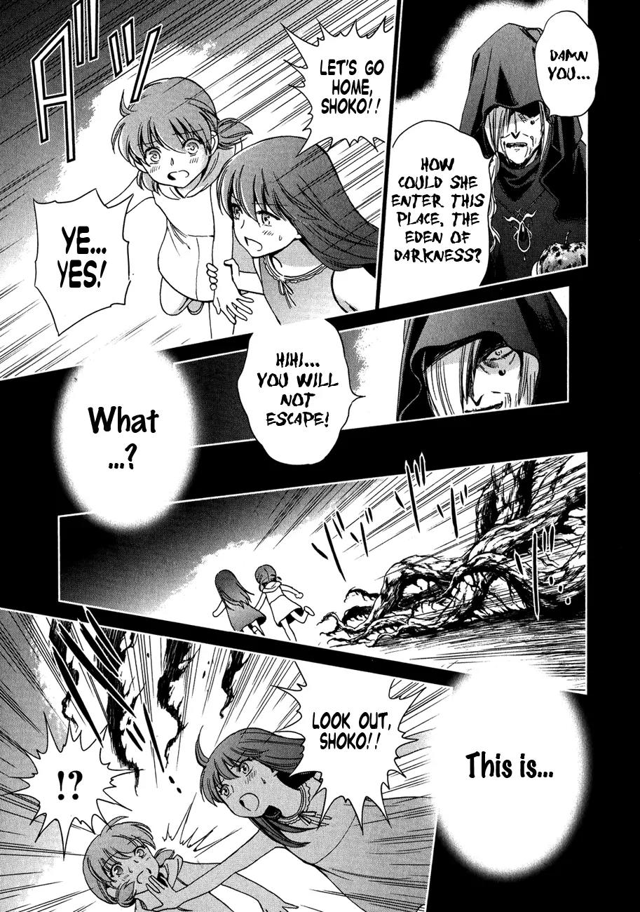 Saint Seiya - Saintia Shou Chapter 4 page 23 - Chapter 4: Destiny
