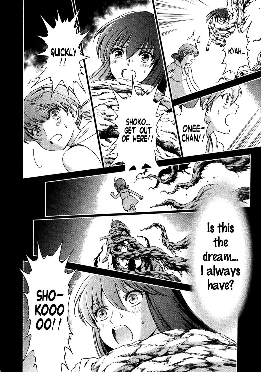 Saint Seiya - Saintia Shou Chapter 4 page 24 - Chapter 4: Destiny