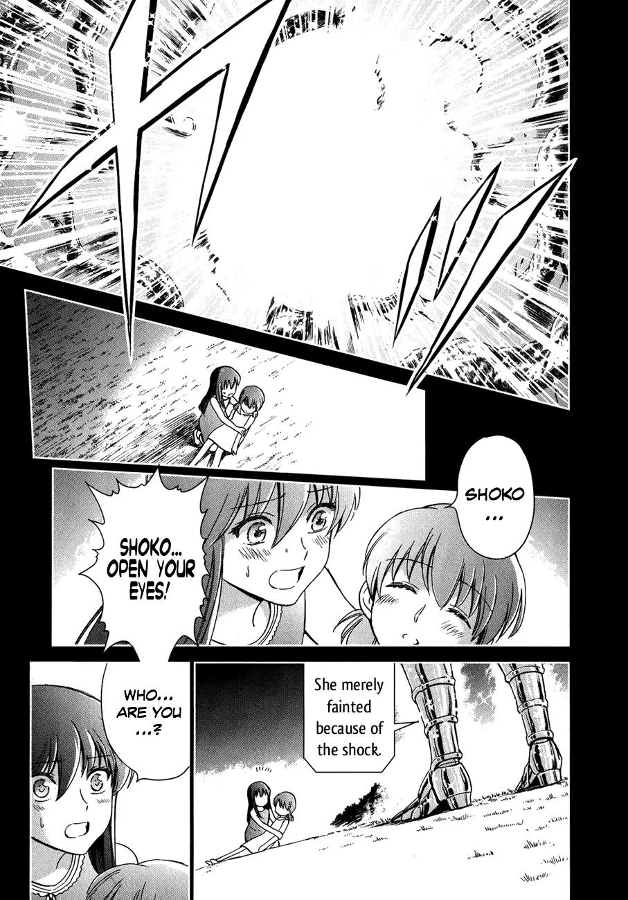 Saint Seiya - Saintia Shou Chapter 4 page 25 - Chapter 4: Destiny