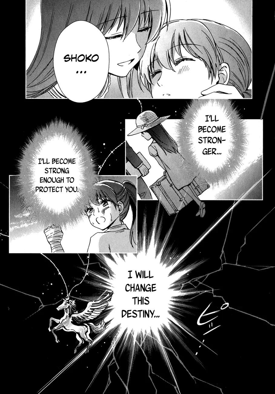 Saint Seiya - Saintia Shou Chapter 4 page 29 - Chapter 4: Destiny