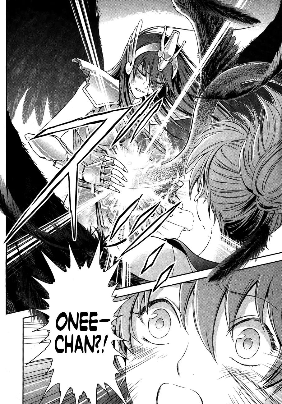 Saint Seiya - Saintia Shou Chapter 4 page 31 - Chapter 4: Destiny
