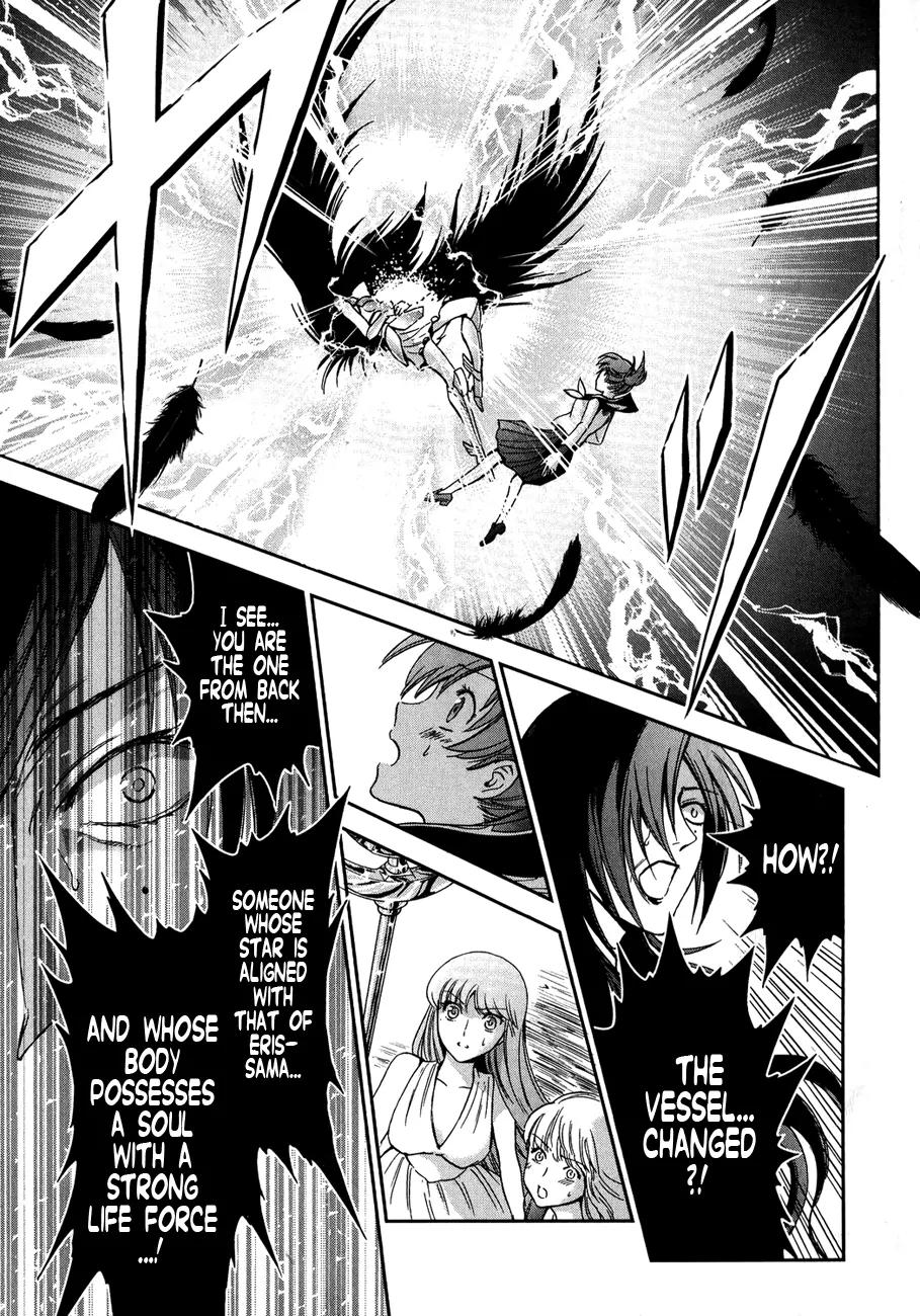 Saint Seiya - Saintia Shou Chapter 4 page 32 - Chapter 4: Destiny