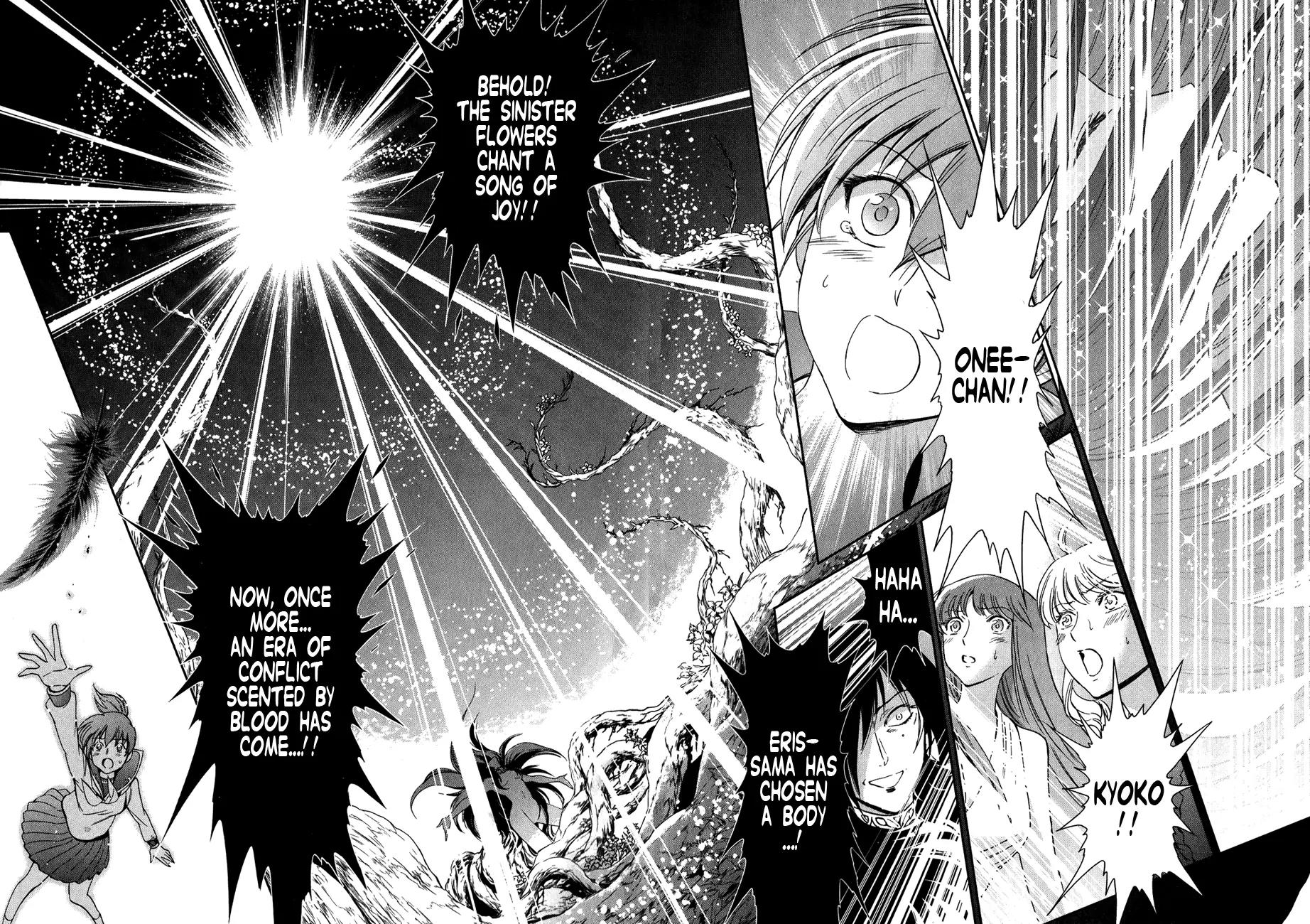 Saint Seiya - Saintia Shou Chapter 4 page 33 - Chapter 4: Destiny