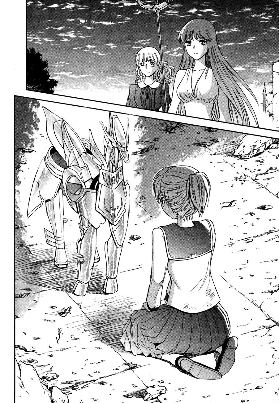 Saint Seiya - Saintia Shou Chapter 4 page 35 - Chapter 4: Destiny