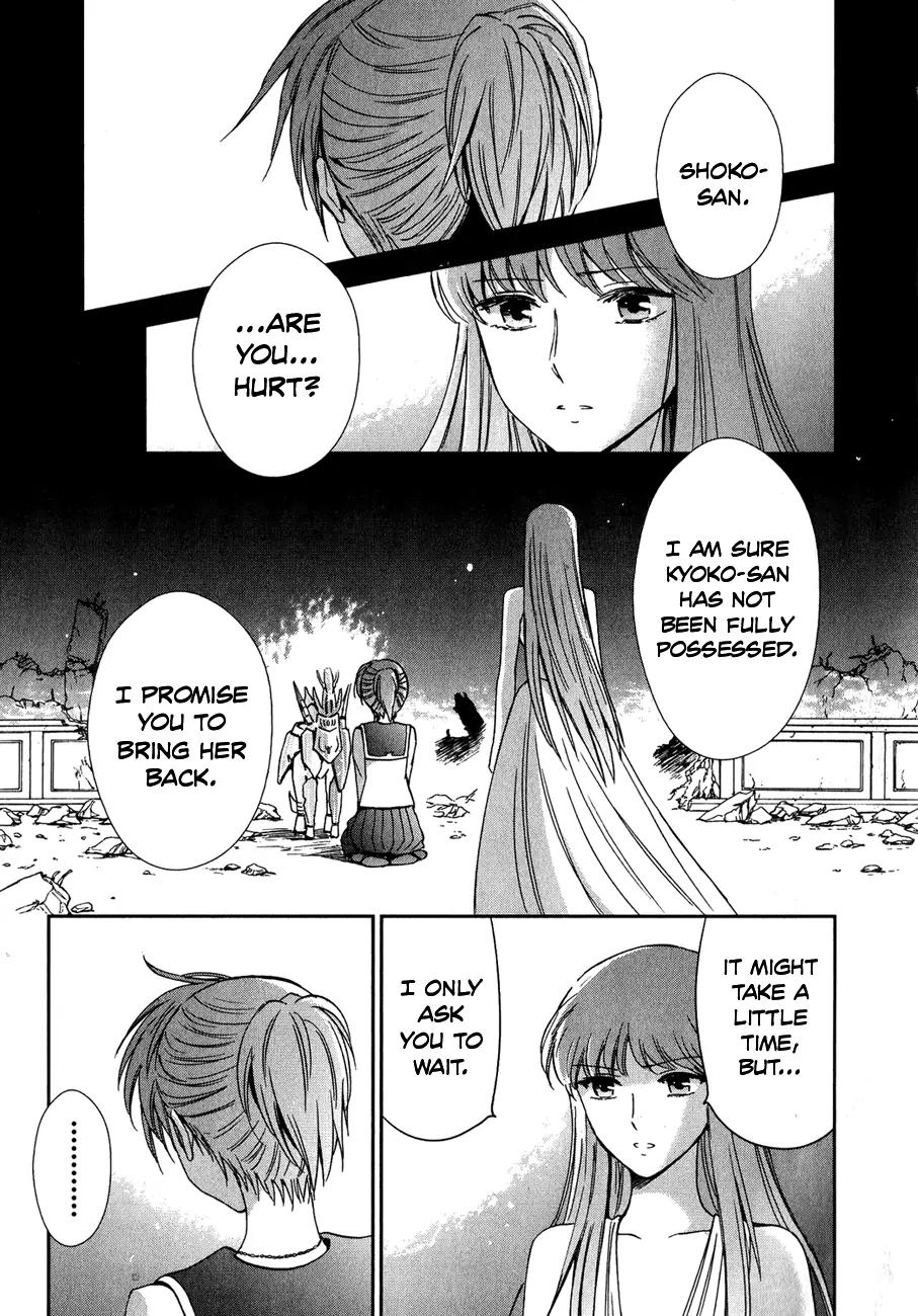 Saint Seiya - Saintia Shou Chapter 4 page 36 - Chapter 4: Destiny