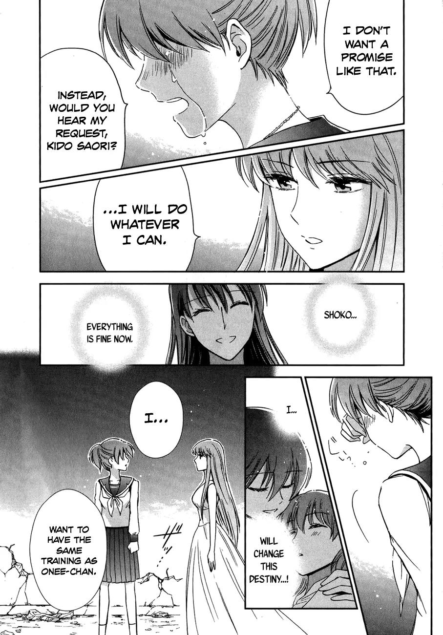 Saint Seiya - Saintia Shou Chapter 4 page 37 - Chapter 4: Destiny