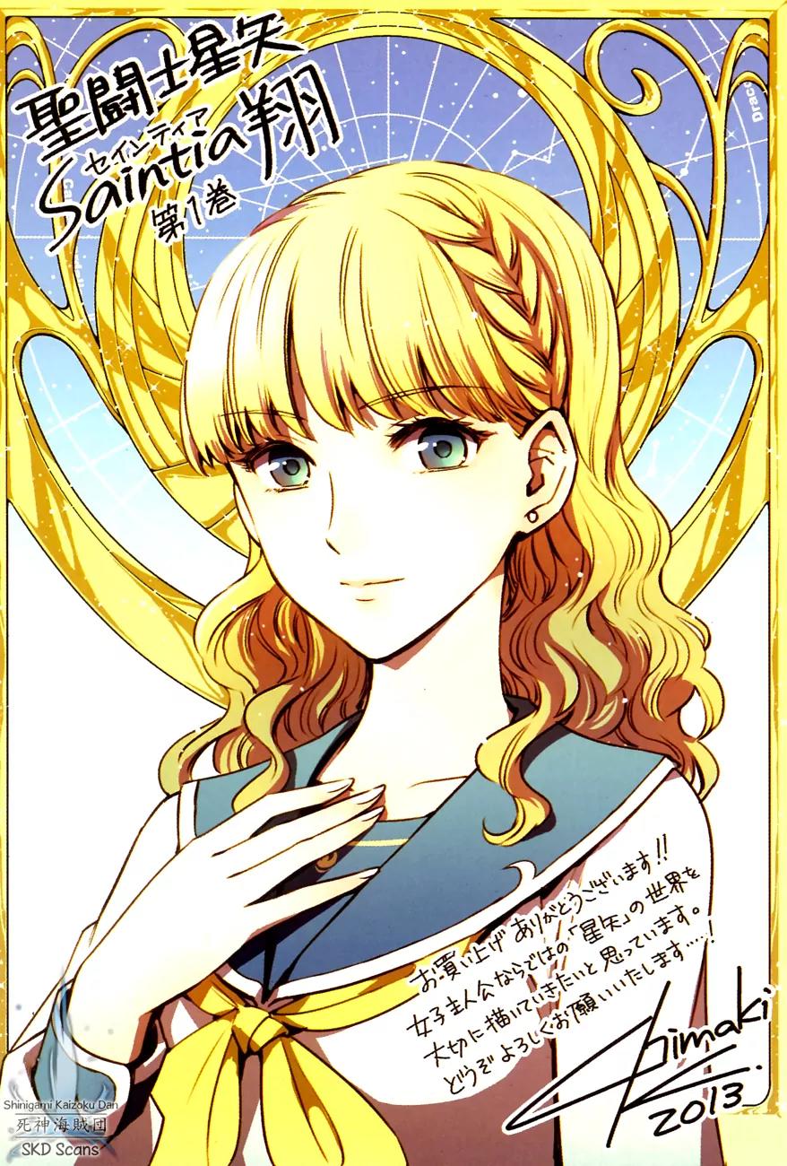 Saint Seiya - Saintia Shou Chapter 4 page 4 - Chapter 4: Destiny
