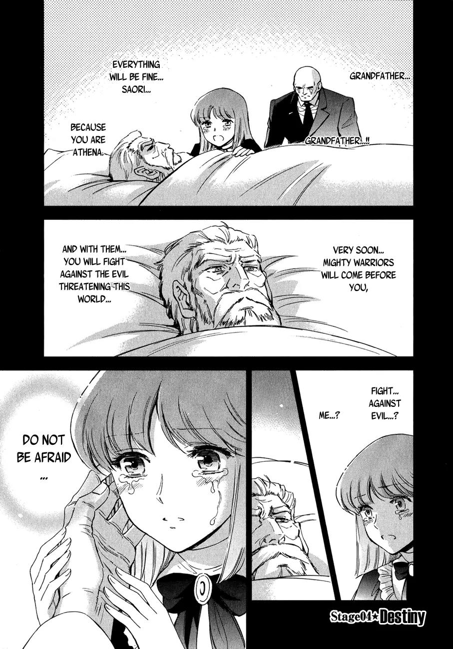 Saint Seiya - Saintia Shou Chapter 4 page 6 - Chapter 4: Destiny