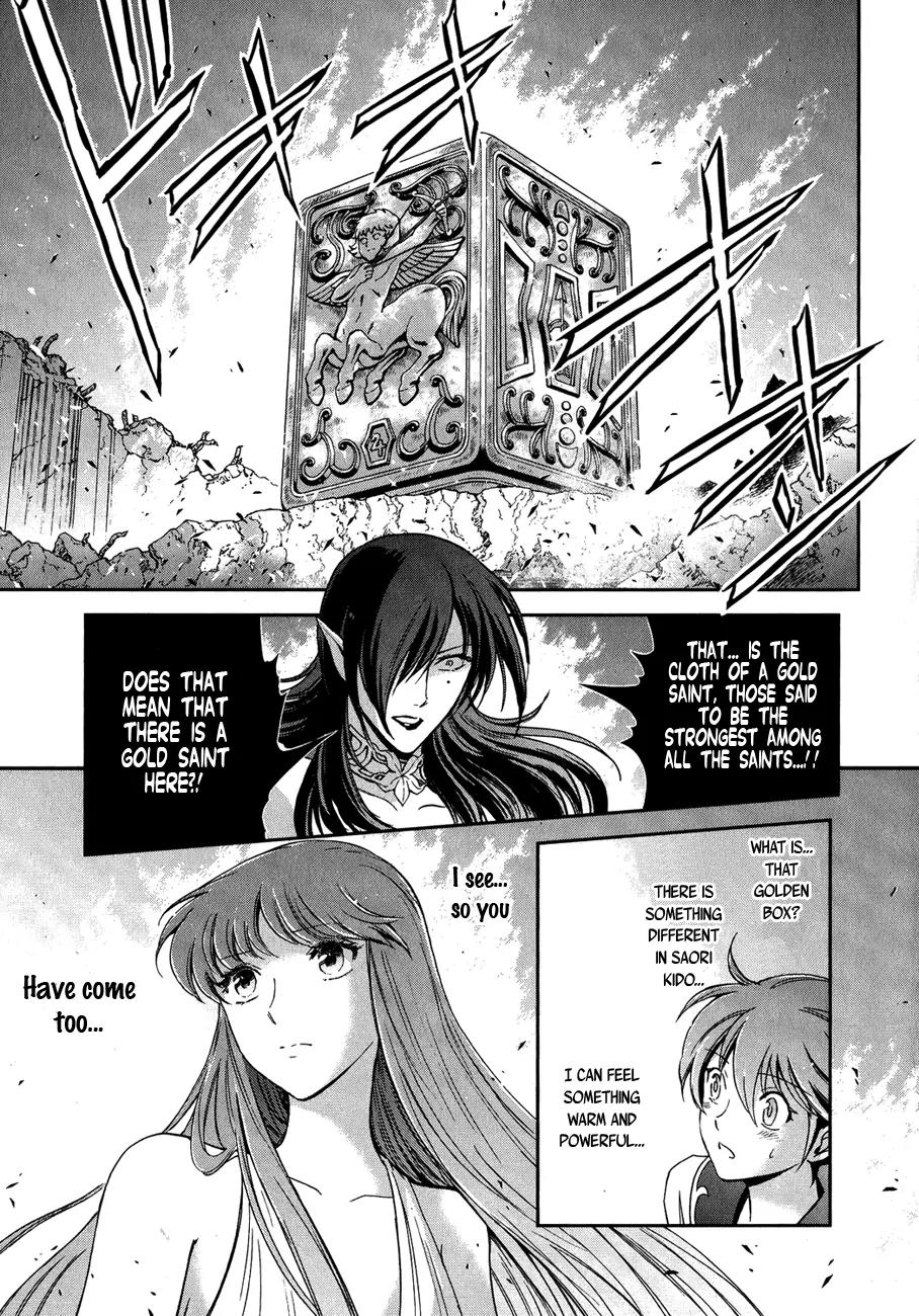 Saint Seiya - Saintia Shou Chapter 4 page 8 - Chapter 4: Destiny