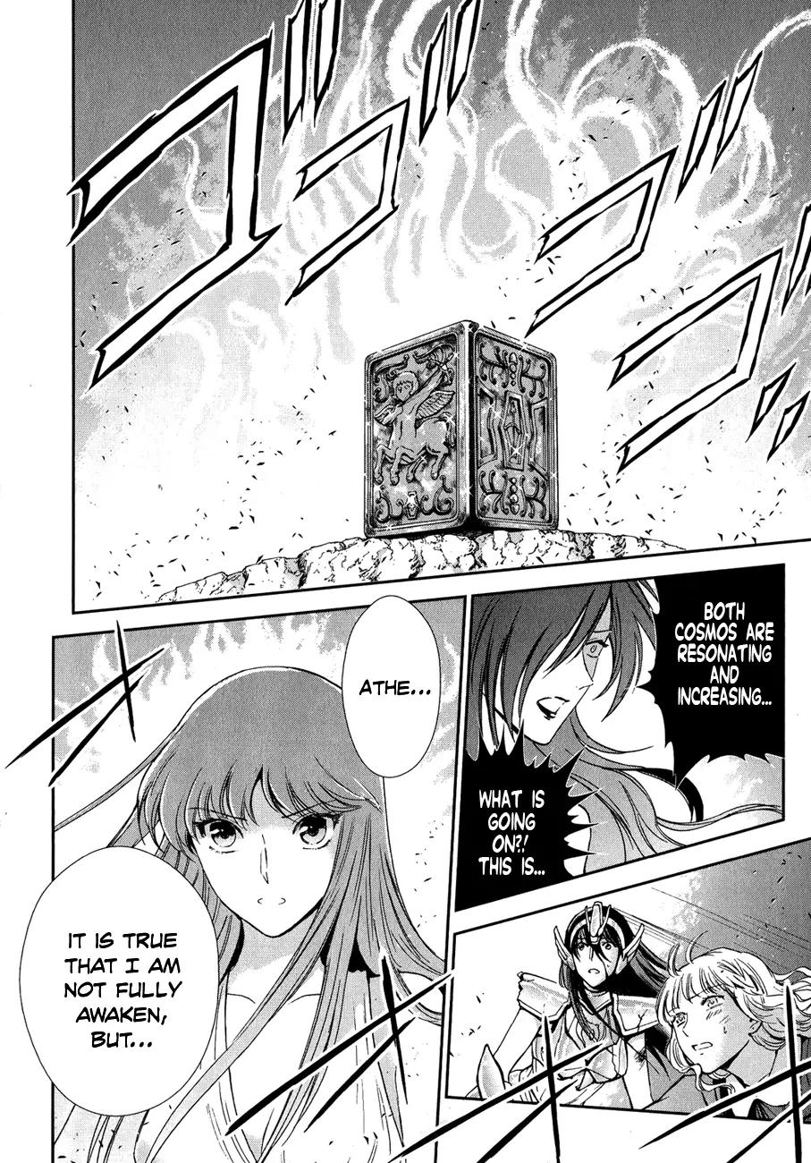 Saint Seiya - Saintia Shou Chapter 4 page 9 - Chapter 4: Destiny